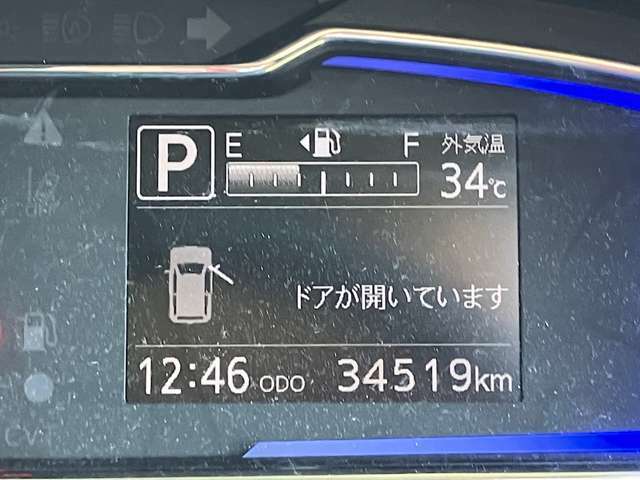 新車の施設と隣接しておりますので、同時に検討していただけます！お客様に合ったプランをご提案させていただきます♪