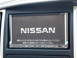 【純正ナビ】人気の純正ナビを装備しております。ナビの使いやすさはもちろん、オーディオ機能も充実！キャンプや旅行はもちろん、通勤や買い物など普段のドライブも楽しくなるはず♪