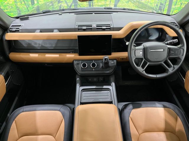 2023年式「ディフェンダー　110X-ダイナミックHSE　D300」が入荷致しました！