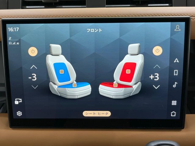 ◆シートヒーター＆クーラー『三段階で強弱調節も可能となり、季節や用途を問わず便利に快適にご使用いただけます。また、リアシートにもシートヒーターが装備しております。』