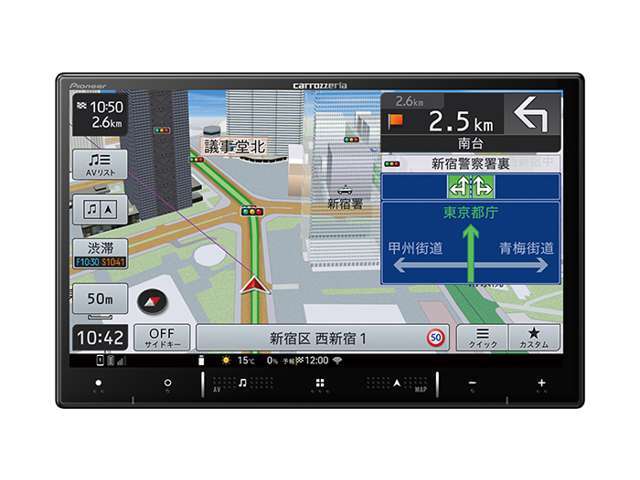 8インチカロッツェリアメモリーナビになります。地デジフルセグ（フルHD）、Bluetooth機能付き。スマートフォンのように操作をすることが出来ます。