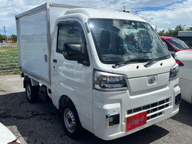 気になる方はお早めにどうぞ！無料電話：0078-6002-020510