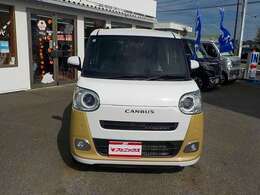 お支払いをローンでお考えの方は、お得な車検パックのご契約で、実質年率3.9％をご利用いただけます。次回の車検代行、エンジンオイル交換3回が無料、撥水コーティングなどが付いたお買い得プランです。