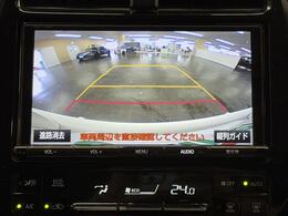 【バックカメラ】駐車時に後方がリアルタイム映像で確認できます。大型商業施設や立体駐車場での駐車時や、夜間のバック時に大活躍！運転スキルに関わらず、今や必須となった装備のひとつです！