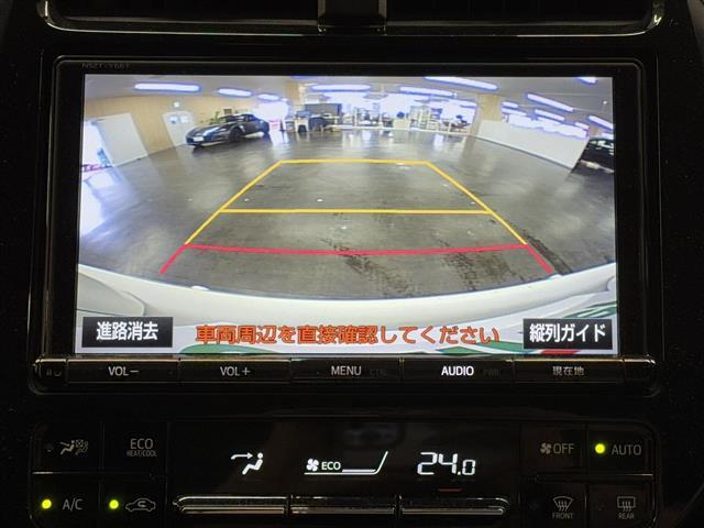 【バックカメラ】駐車時に後方がリアルタイム映像で確認できます。大型商業施設や立体駐車場での駐車時や、夜間のバック時に大活躍！運転スキルに関わらず、今や必須となった装備のひとつです！