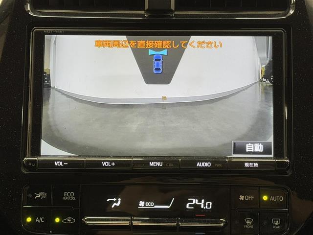 【フロントカメラ】ナンバープレート下に設置する、ディーラーオプションのフロントカメラを搭載。ボンネット等で目視しづらい死角も確認できるスグレモノです。