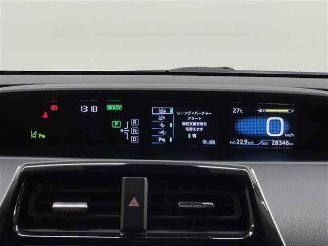 【メーターまわり】ドライバーから見やすい位置にあって安全運転に寄与します。マルチインフォメーションディスプレイでは、クルマに関する情報の確認はもちろん、各種安全機能・装備のON/OFFも設定可能。