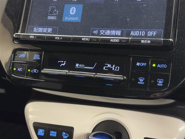 【オートエアコン】お好みの温度設定を行うことで、昼夜問わず寒暖差の大きい時期にも自動で風量を調整。快適なドライブを楽しめます。