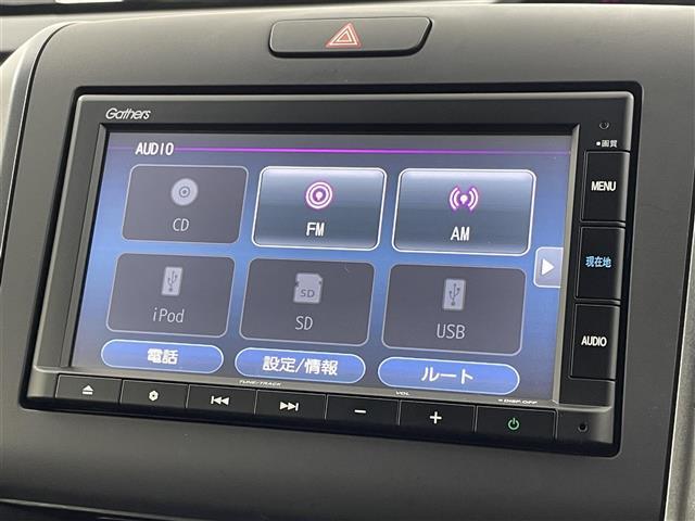 【Bluetooth】ナビゲーションと携帯電話/スマートフォンをBluetooth接続することができます。接続するとハンズフリーで使用することができるので、とても便利です！