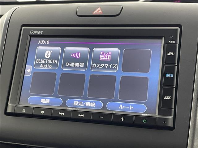 【Bluetooth】ナビゲーションと携帯電話/スマートフォンをBluetooth接続することができます。接続するとハンズフリーで使用することができるので、とても便利です！