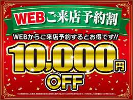 地域で愛される車屋さんを目指しております！女性スタッフも在籍しておりますので女性の方もご安心下さい★