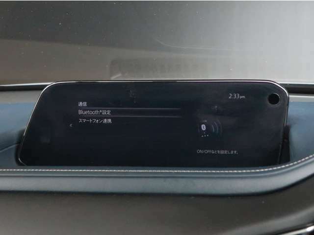 【オーディオ】CD/DVDプレーヤー・TV（フルセグ）・Bluetooth・USB接続対応！AM/FMラジオも搭載しています♪