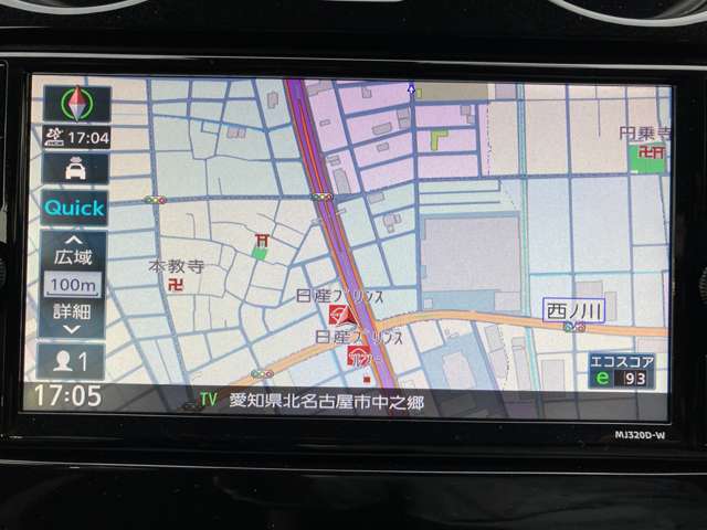 走る楽しさを加速する、日産オリジナルメモリーナビゲーションです。CD再生やラジオはもちろん、Bluetoothも対応しております。
