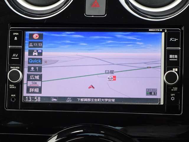 【ナビ】メモリーナビ（MM317D-W）付きです。目的地を設定すれば初めての場所でも簡単に行くことができます。もちろん音楽だって聴けちゃいます♪