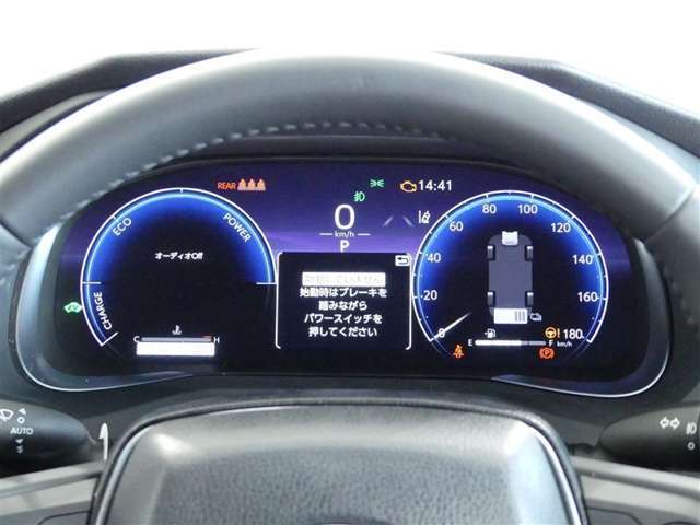 昼間でも夜間でも、くっきり見やすい、高質感メーターです。