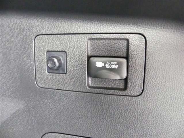 AC100V1500Wの給電システム装備。災害時など停電しても安心ですね。