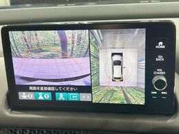 【マルチビューカメラシステム】専用のカメラにより、上から見下ろしたような視点で360度クルマの周囲を確認することができます☆死角部分も確認しやすく、狭い場所での切り返しや駐車もスムーズに行えます。