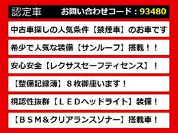 【GSの整備に自信あり】GS専門店として長年にわたり車種に特化してきた専門整備士による当社のメンテナンス力は一味違います！車のクセを熟知した視点の整備力に自信があります！