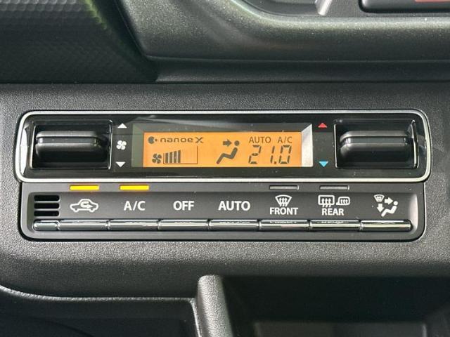 今の愛車いくらで売れるの？他社で査定して思ったより安くてショック・・・そんなお客様！是非一度WECARSの下取価格をご覧ください！お客様ができるだけお得にお乗り換えできるよう精一杯頑張ります！