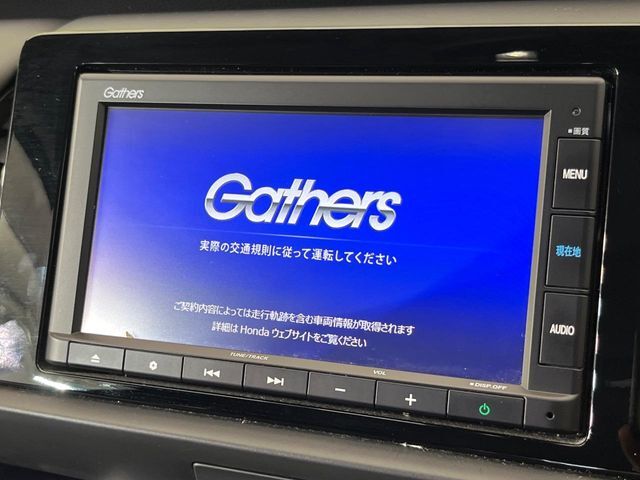 【純正ナビ】人気の純正ナビを装備。オーディオ機能も充実しており、Bluetooth接続すればお持ちのスマホやMP3プレイヤーの音楽を再生可能！毎日の運転がさらに楽しくなります！！