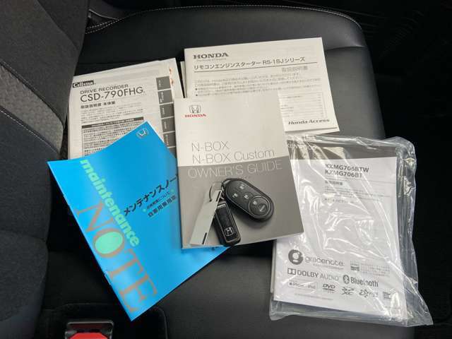 【便利グッズ★エンジンスターター！！】乗車しなくても、遠隔操作で車のエンジンをかけられます！夏・冬に大活躍！！