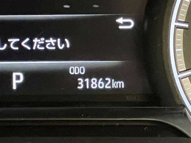 現在の走行距離になります。まだまだ元気に走りますよ！