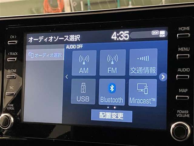 Bluetooth接続可能ですので、お持ちのスマホの音楽をナビで聴くこともできます♪（ご使用の端末によっては接続できないものもあるかもしれませんのでご了承ください）