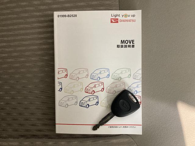 より多くの一般の方へ車を届けれればと思っておりますので同業者様への販売は極力控えさせて頂いております。ご了承下さい。