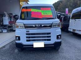 当店では内外装の清掃に力を入れております☆