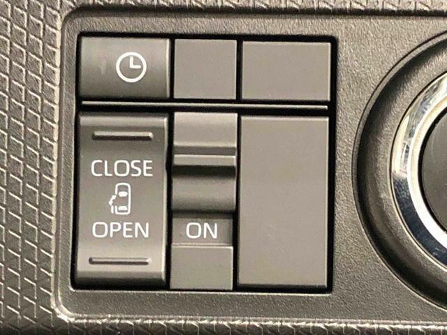 パワースライドドアウェルカムオープン機能　降車時にスイッチで予約しておけば、乗車時に電子カードキーを持ってクルマに近づくだけでパワースライドドアが自動でオープン♪