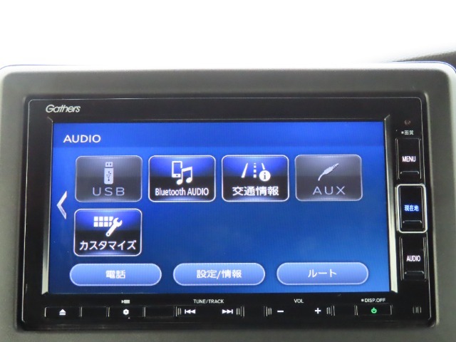 多彩なメディア再生。フルセグ、録音、DVD再生、Bluetooth対応です。