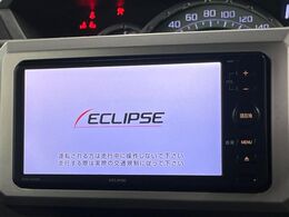 【ナビゲーション】使いやすいナビで目的地までしっかり案内してくれます。各種オーディオ再生機能も充実しており、お車の運転がさらに楽しくなります！！