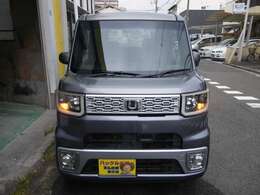 安心の支払総額表示車！まだまだ人気のウェイク！車検も残ってすぐ乗れます！爽快ターボ車！