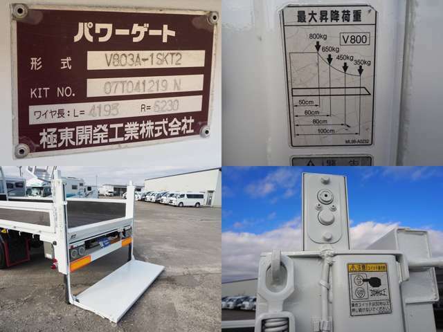 当社クレーン・ダンプカー・トラック専門店　（トラックのフジ）　で検索GO！！http://www.trucknofuji.jp/