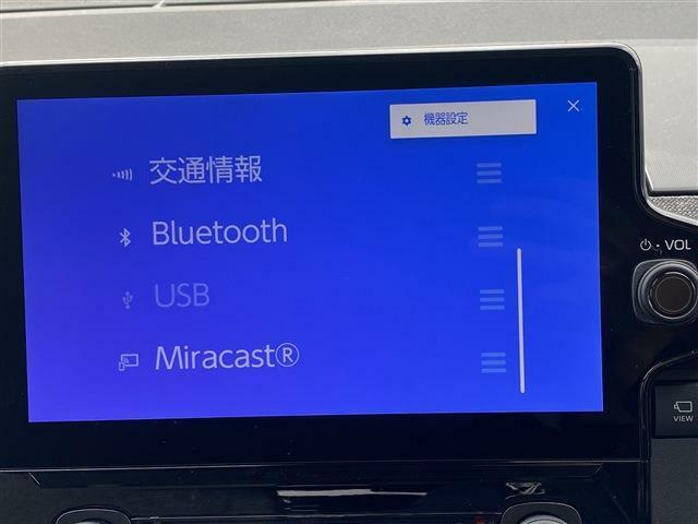 弊社はあいおいニッセイ同和損保代理店です。全営業社員が保険の募集人資格を取得しております。お気軽にご相談ください。