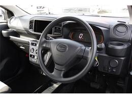 フジカーランドグループは地域最大級の在庫数！広い展示場で迷子にならないようにお気をつけ下さい！