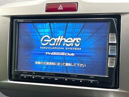 【純正ナビ】人気の純正ナビを装備。オーディオ機能も充実しており、Bluetooth接続すればお持ちのスマホやMP3プレイヤーの音楽を再生可能！毎日の運転がさらに楽しくなります！！