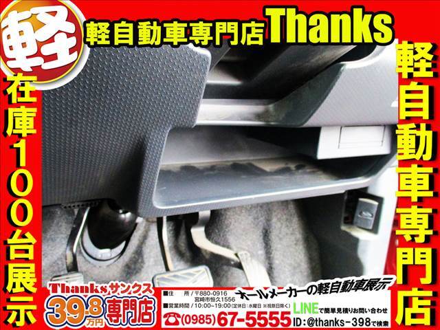 電動格納ミラーのチェック・ミラー角度調整の動作確認も行っております！！保証内容には電動格納ミラーは含まれております！もしもの時もご安心ください！！ご納車後もしっかりサポートさせていただきます！！