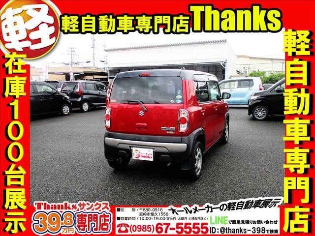 サンクスってどんなお店？そんなお客様の疑問にお答えしちゃいます！！サンクスは在庫70台展示の軽自動車販売店です！！また、自社工場もありますのでメンテナンスもできますよー！また、三井住友海上代理店です