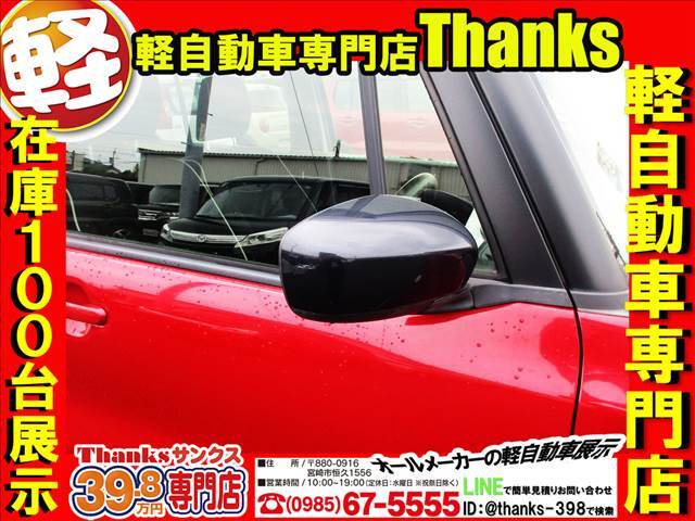 サンクスの保証は3ヶ月保証から3年保証まで取り扱っております！！！しかもっ！！走行距離は無制限です！！（一部を除きます）自社工場完備ですので安心して検討されてください。保証内容も充実してますよ！！