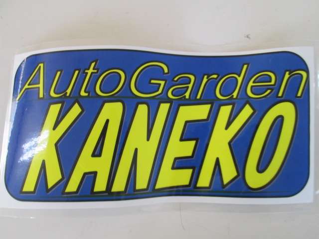 お好きな番号に致します。※ナンバー色は選べません！