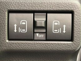 【両側パワースライドドア】スマートキーや運転席のスイッチで後席両側スライドドアの開閉が可能♪電動だから力を入れてドアを開ける必要が無く、小さなお子様でも簡単に開け閉めでき快適です♪