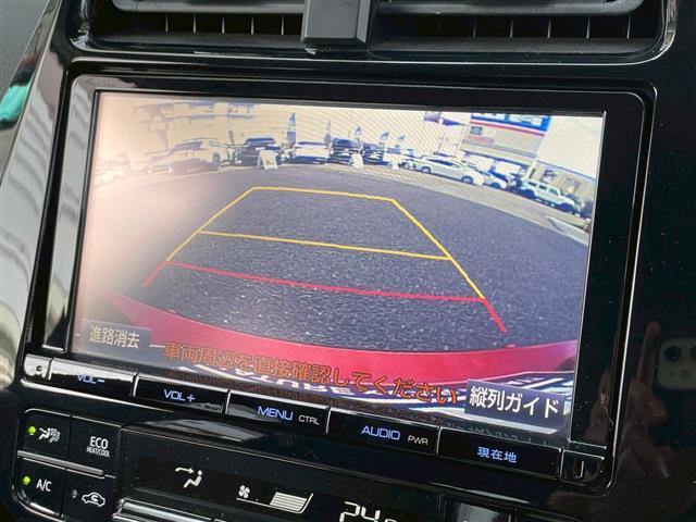 【お願い】コロナウイルス感染防止対策として、ご来店時の「マスク着用・アルコール消毒・検温・受付票の記入」は必須でお願いしております。いずれかを拒否される場合は、恐縮ですがお帰り頂いております。