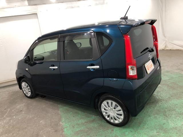 気になる点がございましたら、お電話・メールなど、お気軽にご連絡ください