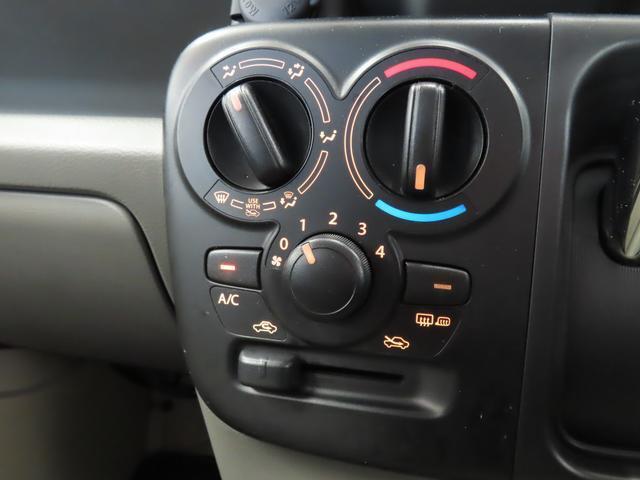気温に合わせて直感的に操作することで、車内をいつでも快適に保てます。