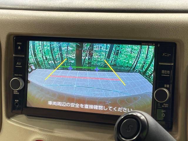 【バックカメラ】駐車時に後方がリアルタイム映像で確認できます。大型商業施設や立体駐車場での駐車時や、夜間のバック時に大活躍！運転スキルに関わらず、今や必須となった装備のひとつです！