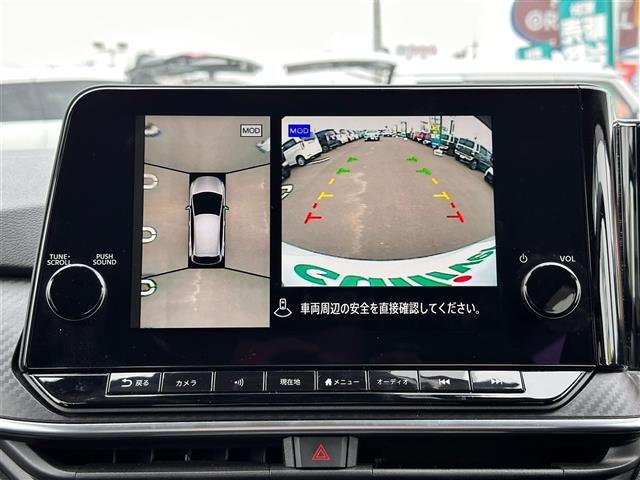 【アラウンドビューモニター】まるでクルマを真上から見下ろしたかのような視点で駐車をサポートします！クルマの斜め後ろや真横など、前後左右の4つのカメラの映像が合成されて、モニターに映し出されます。