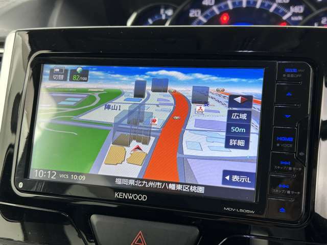 【社外ナビ】専用設計で車内の雰囲気にマッチ！ナビ利用時のマップ表示は見やすく、いつものドライブがグッと楽しくなります！