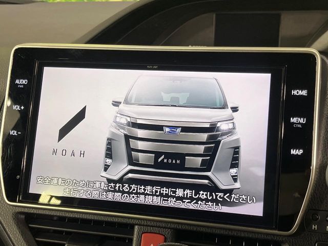 【大画面ナビ】人気の大型10インチナビを装備。存在感のある大画面はインパクト大！ナビ利用時のマップ表示は見やすく、テレビやDVDは臨場感がアップ！いつものドライブがグッと楽しくなります♪