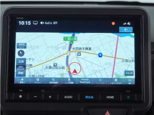 ◆ホンダ純正ナビ◆初めての場所もナビゲーションがご案内！楽しい旅行をサポートします。